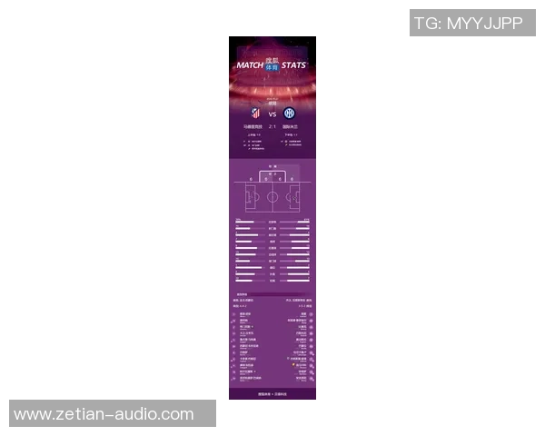 98至99赛季欧冠决赛回顾皇马对阵国米的精彩比分与比赛亮点分析