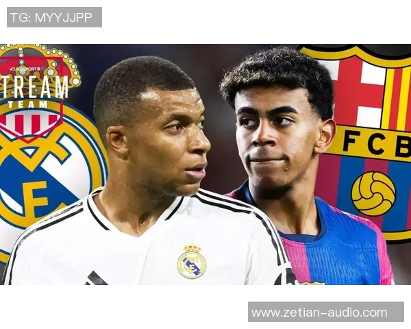 2026金球奖猜测：姆巴佩亚马尔是大抢手，除了欧冠也要看世界杯